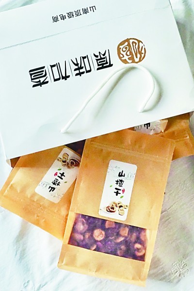 斩断“穷根” 笑迎小康——西藏自治区加查县共康村的脱贫之路