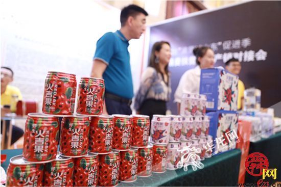 鲁渝消费扶贫协作产销对接会举行 1至8月渝货进山东销售额实现2.6亿元