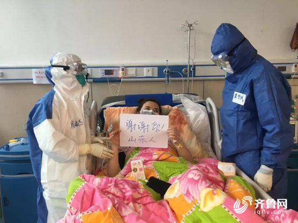 “谢谢你！山东人！”大别山区域医疗中心患者写下黄冈的表白