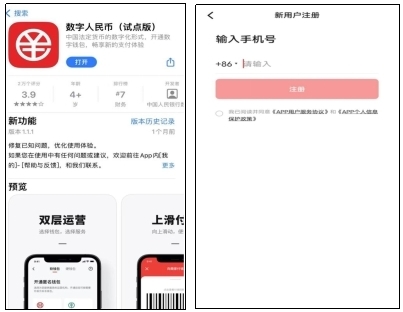 十问十答解读新能源汽车消费补贴领取等关键问题