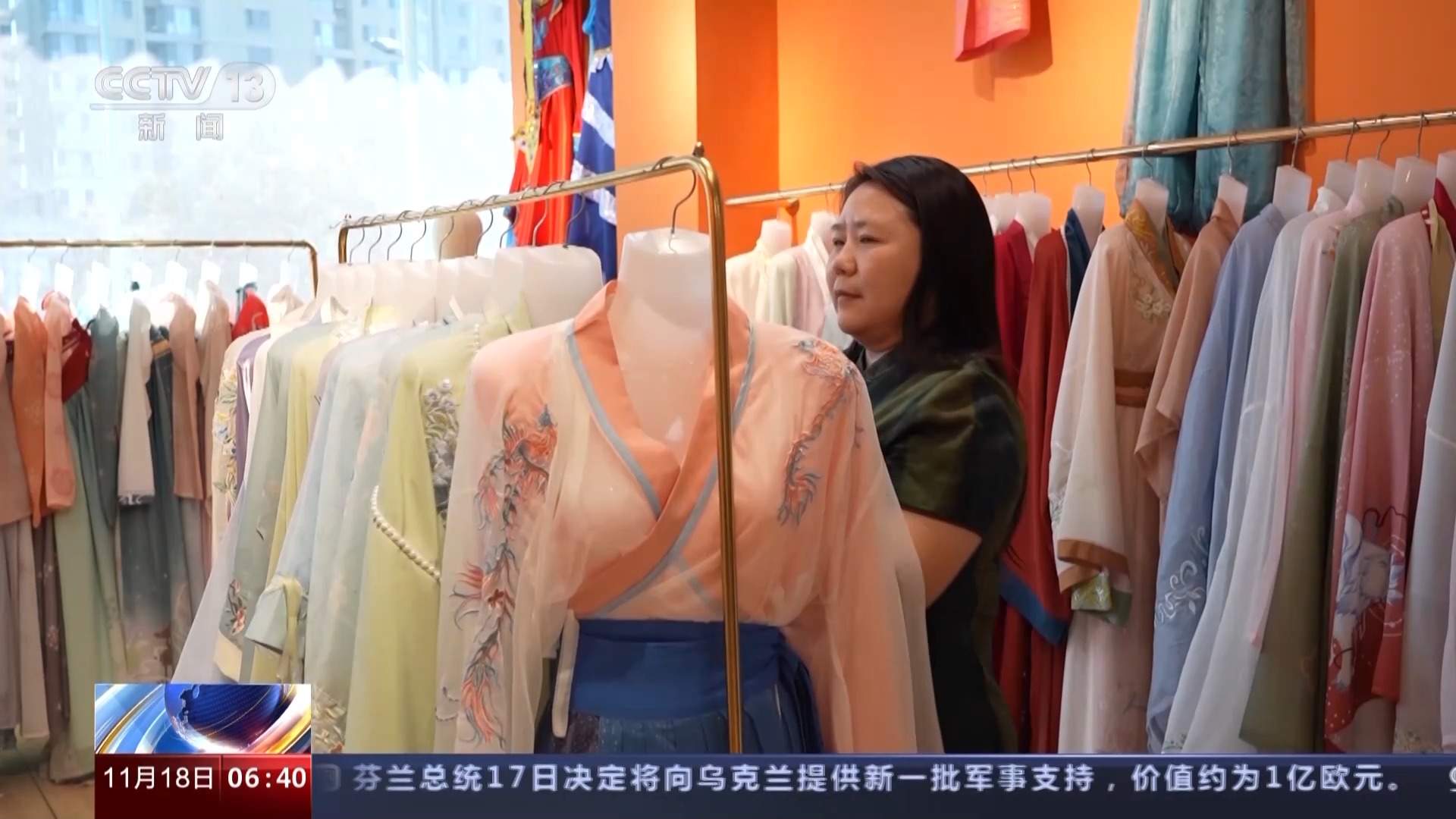 汉服+文旅会产生怎样的“化学反应”？“破圈密码”在这里