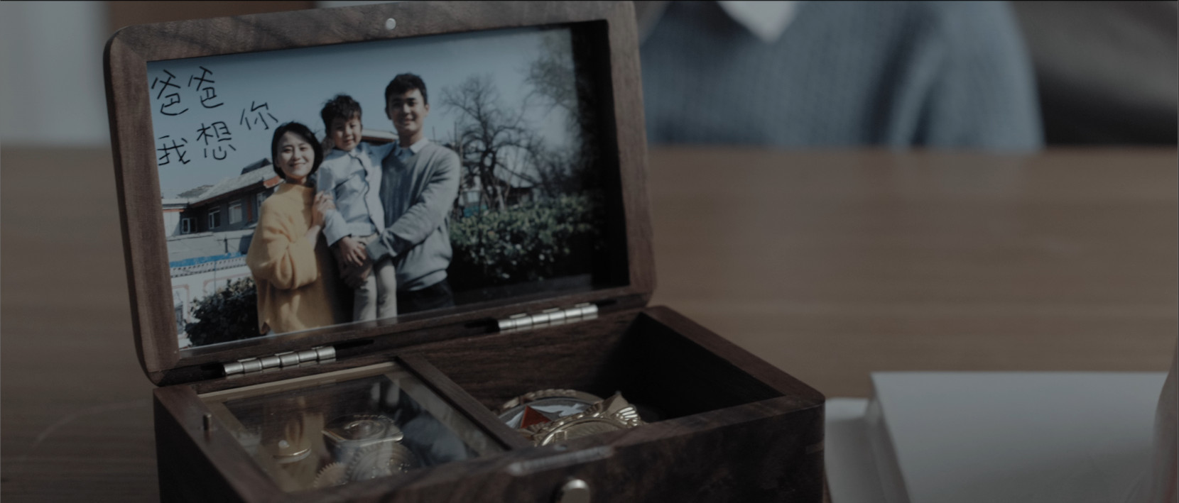 重磅微视频：《永远记住你》