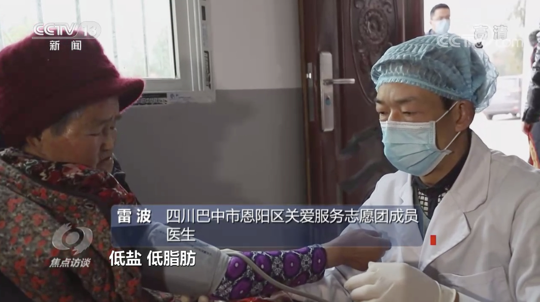 送礼品 送服务……留在家乡的他们也能感受温暖