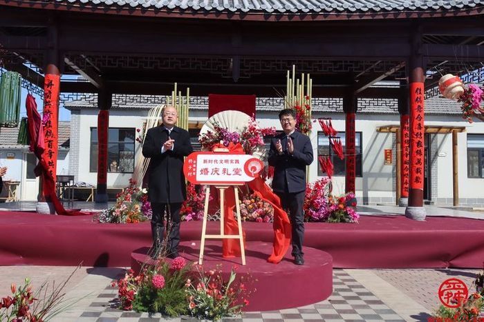 普集街道新时代文明实践婚庆礼堂举办首场新式婚礼