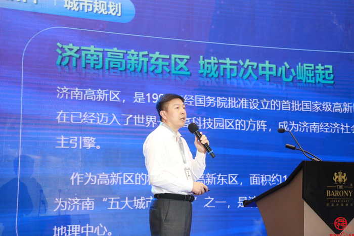 30余家品牌签约！8家主力品牌落地！济高控股集团园区商业高质量发展招商正式启幕