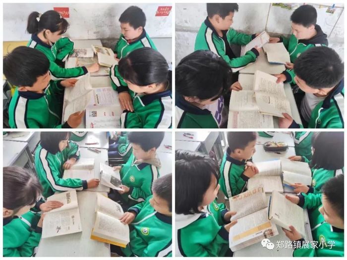 商河县郑路镇展家小学校开展“书香伴我行，阅读润心灵”系列读书活动