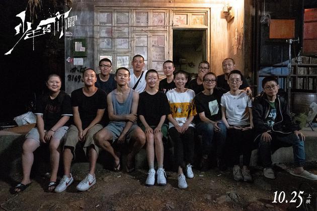 小北再见！《少年的你》正式下映 最终票房定格15.45亿元
