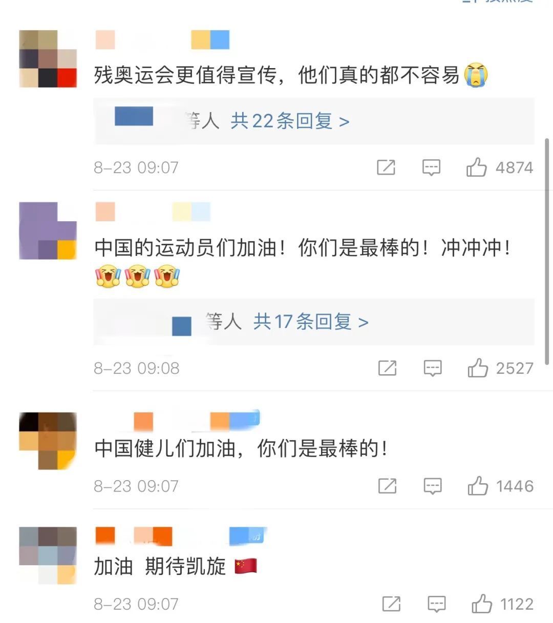 “我没有双臂，却狠狠抽向命运耳光！”