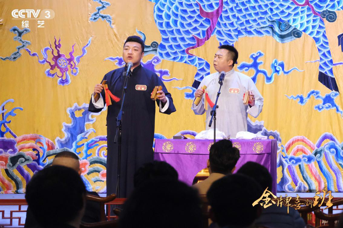 陈佩斯向相声致敬《金牌喜剧班》展现新时代喜剧的传承与创新