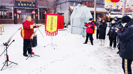 黄河大集｜齐河文旅“大餐”迎新春