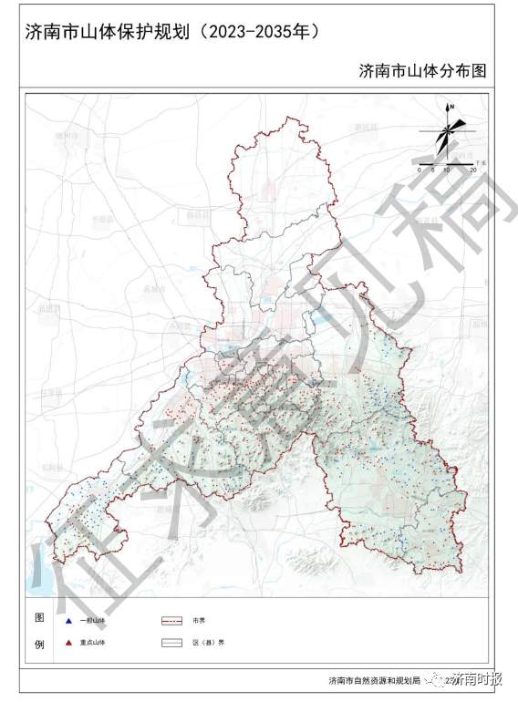 范围涉及济南全域，重要规划征意见