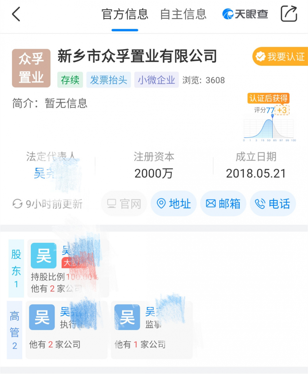 起底河南原阳4儿童被埋事件始末！儿童意外事故频发，家长需警惕再警惕
