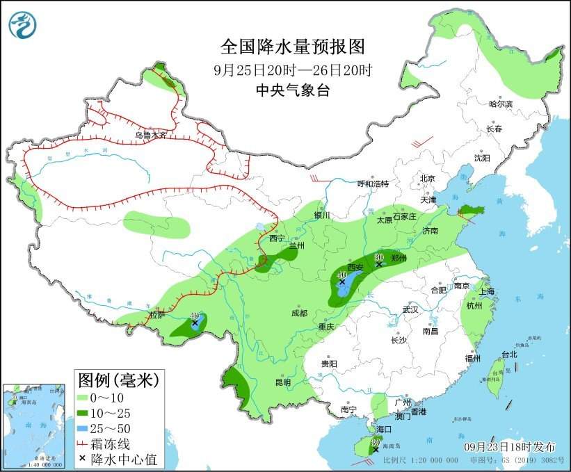 中央气象台:重庆湖北等地将有较强降水 新疆内蒙古等地将有大风降温天气