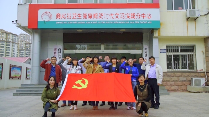 认真学习贯彻“七一”重要讲话精神