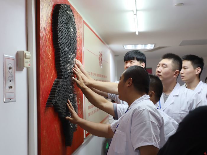 济南市盲人按摩指导中心开展国际盲人节系列活动