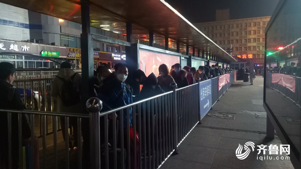 返程来了！山东铁路、民航、公路等疫情防控情况如何？这份出行攻略请收好