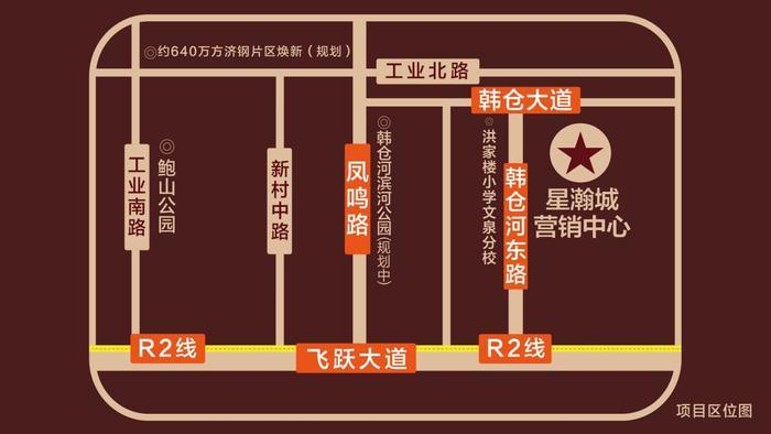 百变储藏室+专属车位，济南旭辉银盛泰·星瀚城完美解决空间矛盾，轻松提升品质生活