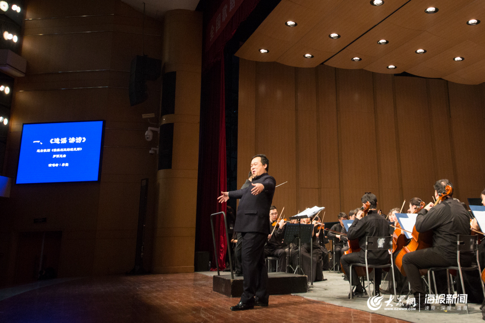 中外经典歌剧在山艺唱响