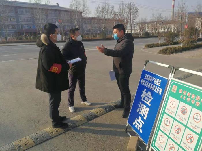 防疫复工两不误  济南新材料产业园多点发力保经济