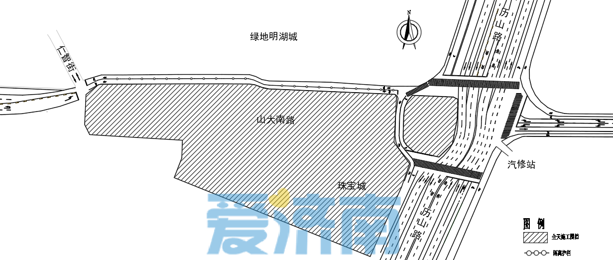 济南地铁6号线东仓站即将围挡施工，怎么绕行看这里