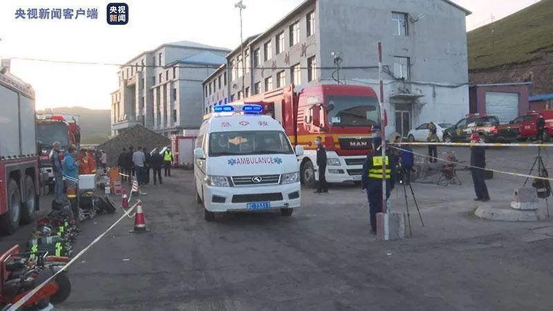 青海通报柴达尔煤矿冒顶事故：该矿已于8月2日停产整顿