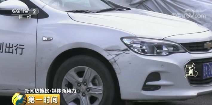 痛心！共享出行又惹祸，致1岁6月大男婴死亡