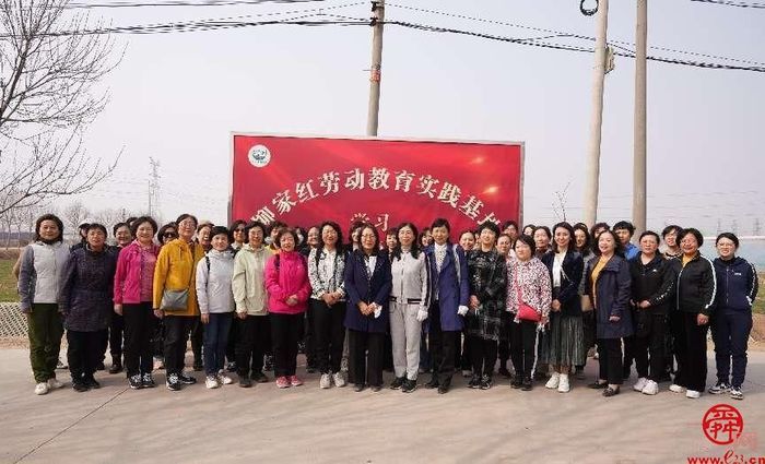 助力乡村振兴 共建美好家园