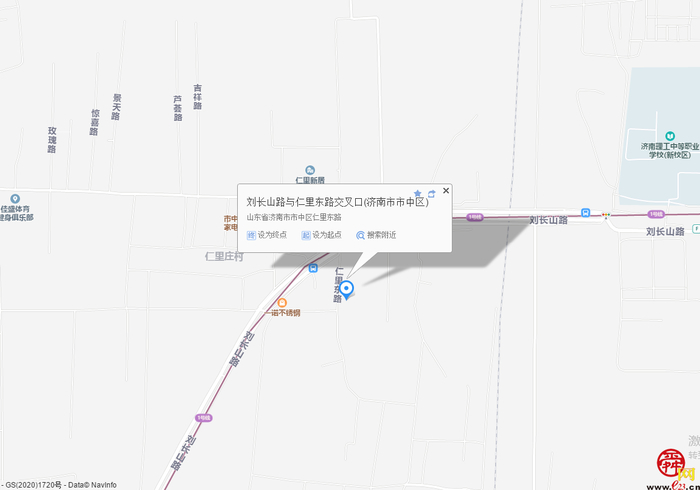 【啄木鸟行动】市中区任里路道路旁大片建筑垃圾渣土裸露堆放