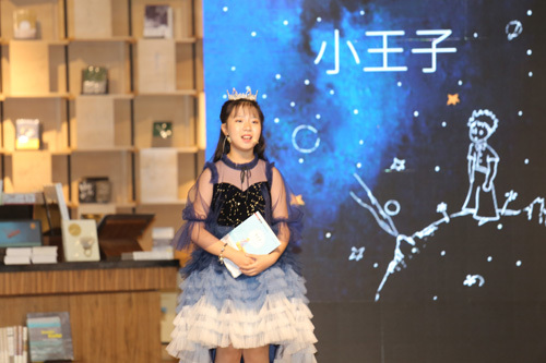 阅读让成长有力量！山东省暨青岛市2020年“绿书签行动”系列宣传启动