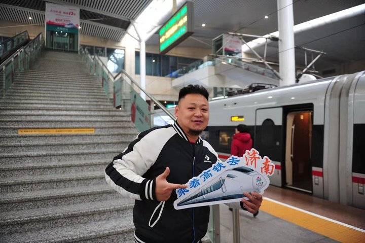 高铁环游齐鲁！每天8趟高铁环形列车，沿途可打卡这些景点