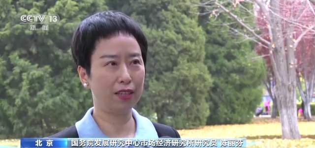 “冷资源”带动“滑雪热” 最新规划指出到2025年我国户外运动产业总规模超3万亿元