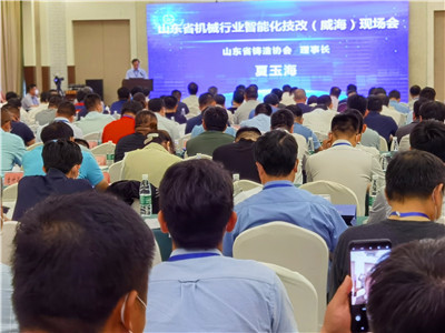 山东机械行业智能化技改“取样”威海