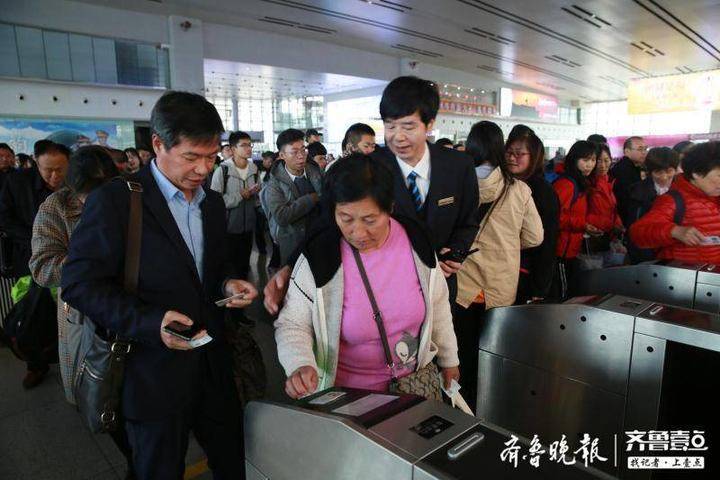旅客可刷身份证进站，春运期间烟台车务段这些列车实行电子客票