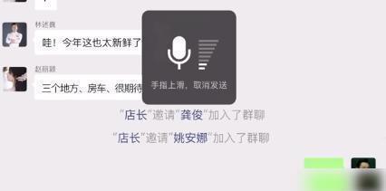 龚俊姚安娜加入《中餐厅》第五季!受到网友的群嘲,不炒CP,放过娱乐圈