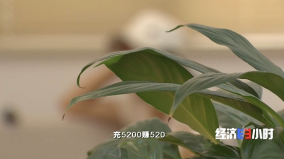 又骗感情又骗钱!专盯这几类人 有人被坑几十万元