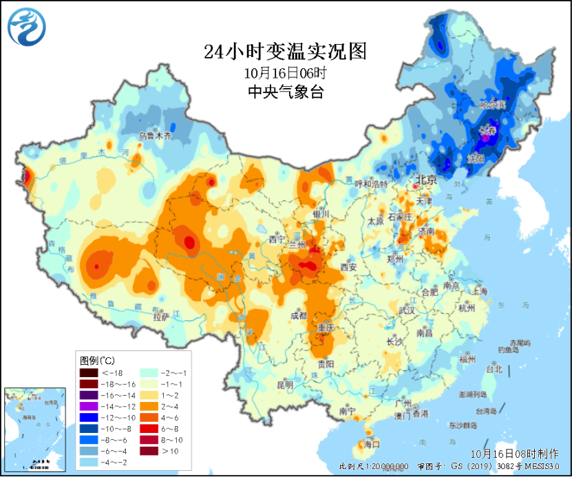 中央气象台：17日起我国将有一次大范围降水降温天气 华南地区有暴雨