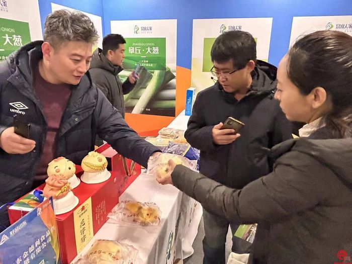 组团进京！“泉水人家”好物齐亮相 签约不停“圈粉”京城