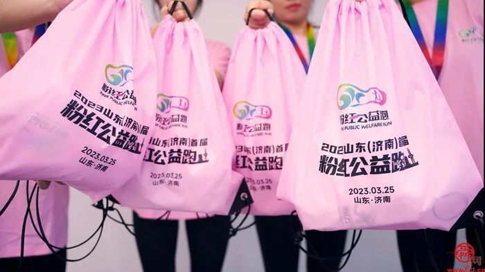 仅剩一周！健康山东 粉动泉城——2023山东(济南)首届粉红公益跑持续报名中