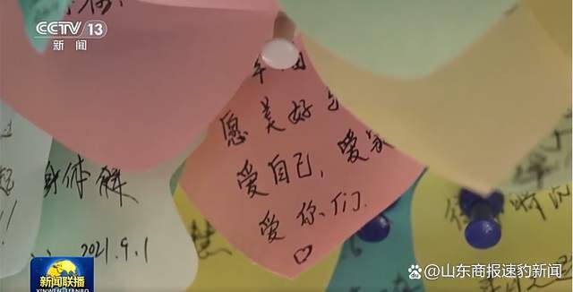 为啥央视《新闻联播》花5分钟报道济南一辆出租车？