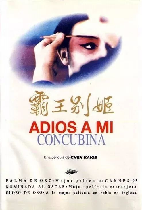 1981꣬Źٺел