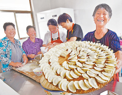 幸福|幸福食堂 幸福滋味（暖相册）