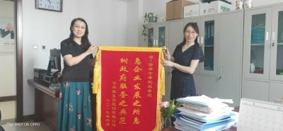 大局着眼 细节入手 济南“审批故事”有速度更具温度