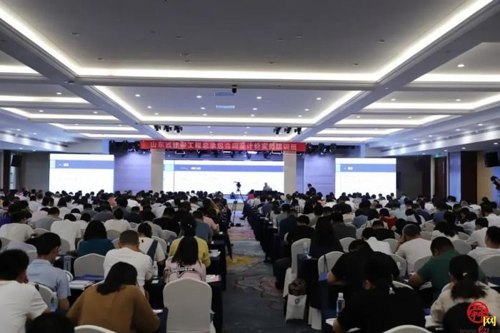 聚焦建筑业热点问题 济南仲裁助力建筑业健康发展