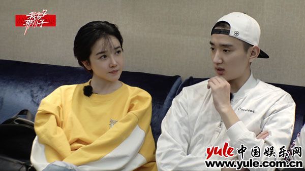 于小彤陈小纭《我家那小子》 下厨换鞋男友力爆棚