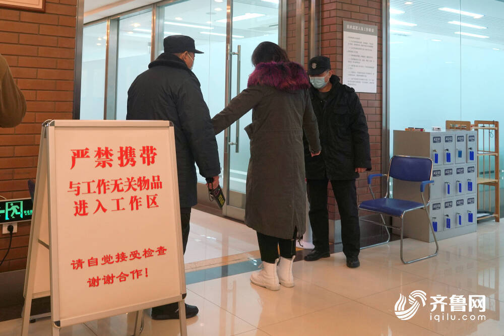 1月31日公布成绩和本专科专业合格线！山东2021年美术类书法类专业统考评卷平稳进行