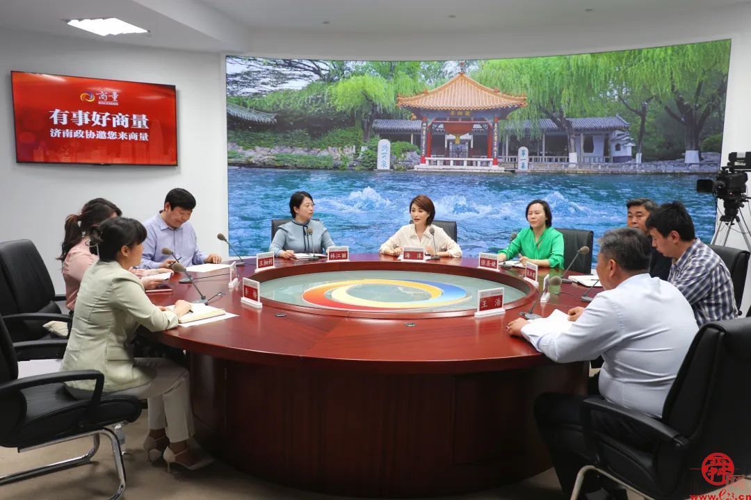 市政协围绕“聚焦老旧小区改造 提升居民幸福指数”开展集中商量