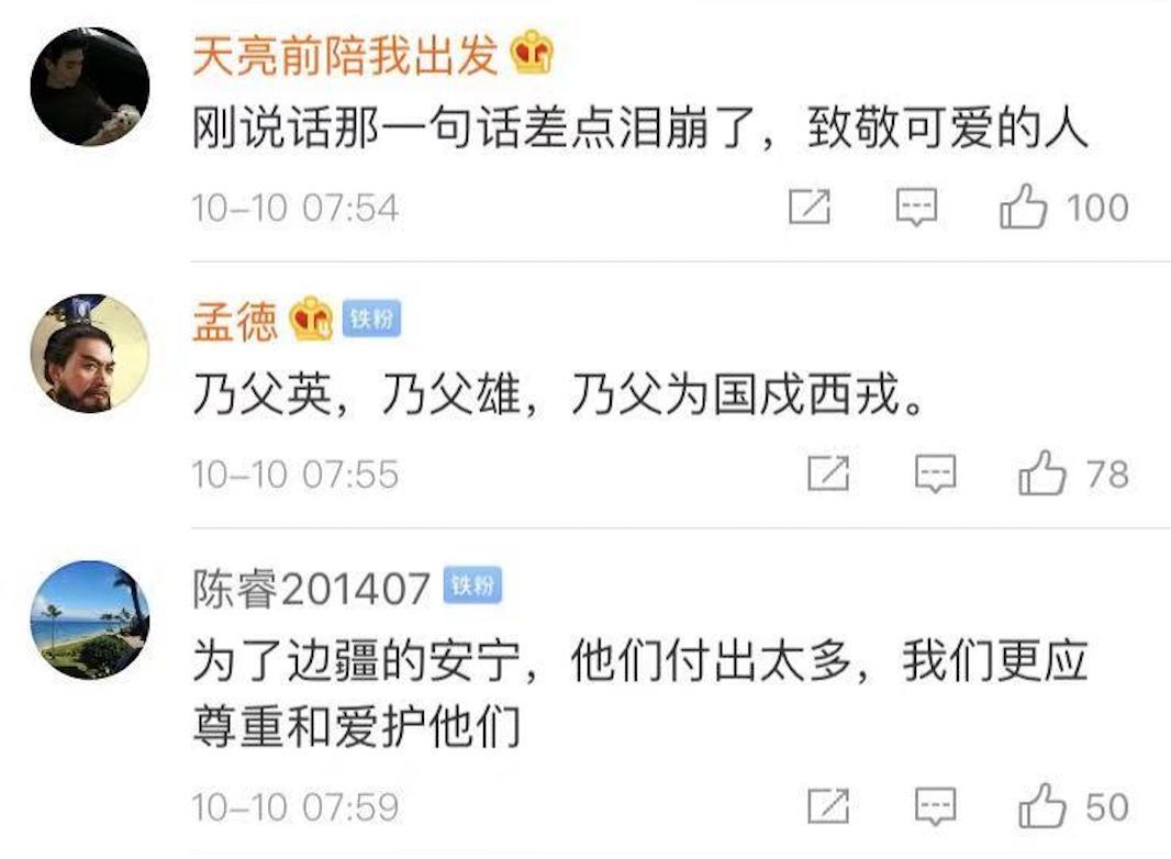 儿子会说话的时候，叫了他一声叔叔……