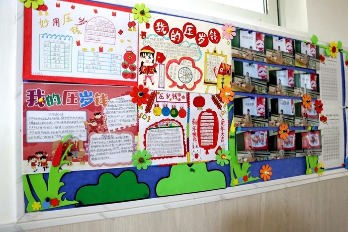 齐鲁学校小学部开展寒假学科特色作业展