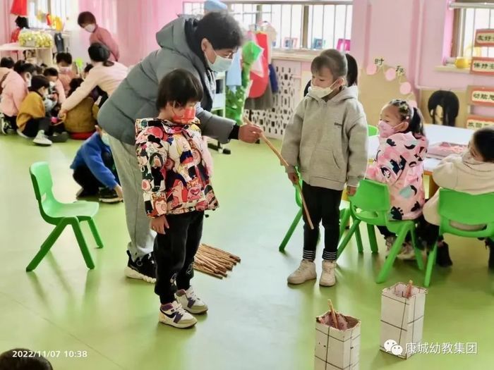 康城幼教集团吴家堡园园长戴长靖：用爱支教，用情助学