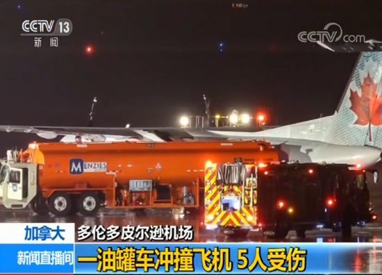 突发!福州SUV险撞飞机事件具体经过是什么?详情始末曝光逼停飞机 